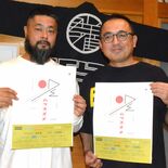 「望む声多かった」宇都宮・雀宮地区の人気イベント復活　住民有志らが21…