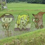 那須塩原で「田んぼアート」公開　塩原温泉キャラクターや「チーバくん」