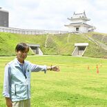 日光社参で宇都宮城に宿泊した将軍６人、その顔ぶれは？　大河ドラマ「べら…