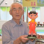 ペコちゃんなど希少なおもちゃ、町博物館に　壬生の粂川さんが24点寄贈