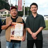 今年も日光でコッペパン食べ歩き　11月２、３日にイベント　約25店舗、…