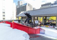 「COWDAY STREET 2025」開催迫る!ストリートから世界へ。日本初FIS公認レールコンテストも