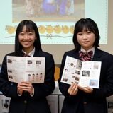 足利工業高生が街歩きマップ作成　着物で取材、似顔絵や手書き文字ふんだんに