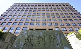 盗撮共有の元教諭、懲役３年６月