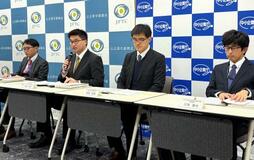 車ディーラー１６０社に指導