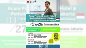 【観光HRのダイブ】 観光庁主催の宿泊業プロモーションイベントをインドネシアで運営