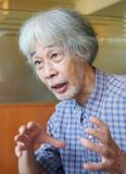 孤独慰撫した日陰の神様