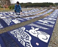 来年の干支「卯」の壁掛け作り　大田原の藍染め店で最盛期【動画】　