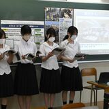 日光明峰高生と足尾中生、銅山の「光と影」紹介　「金銀銅サミット」　全国から８校がオンライン参加
