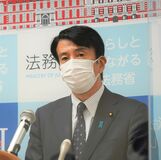 「ネット販売実務科」新設　喜連川社会復帰促進センター　ヤフーショッピング内にサイト開設