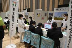 看護職の仕事 学生らに説明