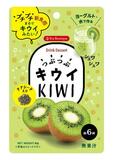 食感楽しみ飲むデザート