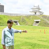 日光社参で宇都宮城に宿泊した将軍６人、その顔ぶれは？　大河ドラマ「べらぼう」の世界も