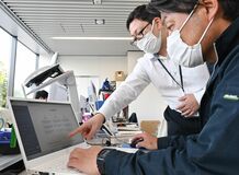 鹿沼市「チャットＧＰＴ」業務利用検討へ、市職員が体験　好意的な意見、用心の声も