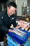 サンマ初競り1キロ44万円
