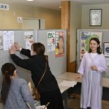 お茶、織物…「好き」がいっぱい　ＧＷに那珂川で「花の風まつり」　今年は53企画予定