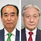 栃木県知事選
