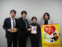 ｢明星 チャルメラ｣ と まつや ｢とり野菜みそ｣ コラボ商品の売上の一部を能登半島地震災害義援金として寄付