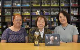 殿堂入り「夢のよう」