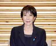 ロシア産ガス輸入の継続を伝達