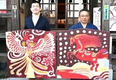 迫力ある絵馬制作 壬生の神社へ奉納