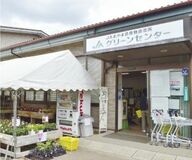 見栄えも味も抜群の完熟トマトＪＡおやま グリーンセンター