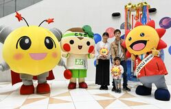 【夕刊】再開後半年で５０万人達成