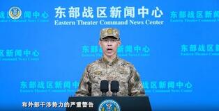 中国、台湾を包囲し軍事演習