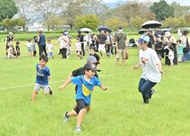 鹿沼でおにごっこあそび交流会