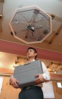ドローン傘