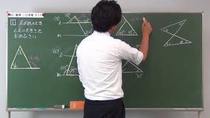 【10月号】2年数学11ページ