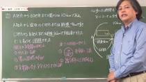 【8月号】1年数学10ページ