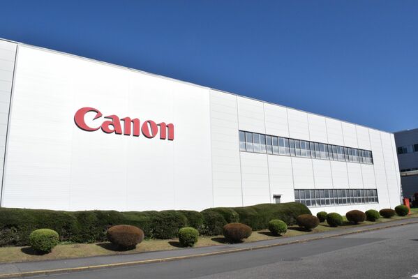 キヤノンメディカルシステムズの工場＝大田原市