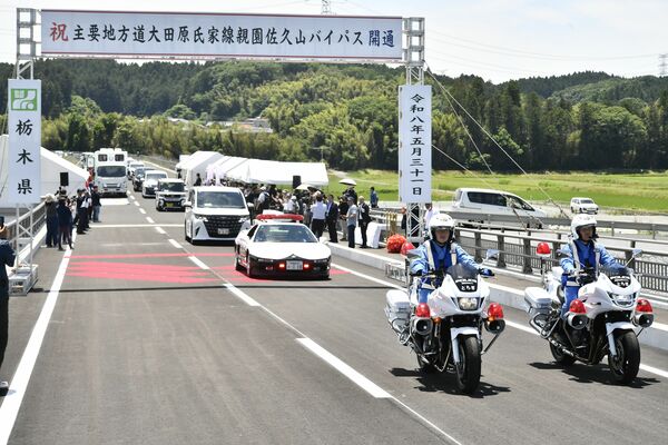 親園佐久山バイパスで行われた通り初め
