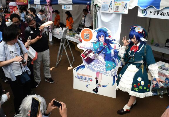 栃宮るりはさんに扮したコスプレーヤー