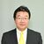伊賀央氏