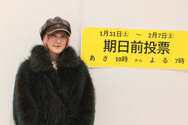 美容師の吉藤凜さん