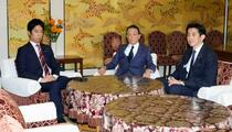 典範改正案、午後にも決定