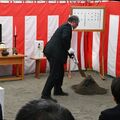 宇都宮の八幡山公園、リニューアル工事へ起工式　2027年３月オープンへ　「新たなランドマークに」