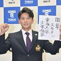 目指すは守備の名手　鹿沼出身・大塚（東海大）日ハム３位指名に喜び　プロ野球ドラフト会議　