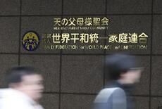 法規定なく「抵抗」に懸念も