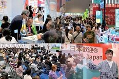 ITE Hong Kong 2026：グレーターベイエリア（GBA）市…