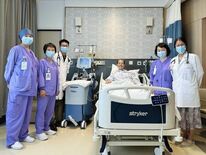 Jiahui International Cancer Center（…