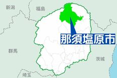 太陽光発電ソーラーパネルのケーブルから出火　那須塩原