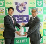 母の故郷にカワヅザクラ20本贈る　静岡・南伊豆町→壬生町へ