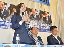 立民・板津氏、自民現職の壁厚く　集まった支持者は呆然　参院選栃木選挙区
