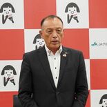 JA栃木中央会、新会長に国府田氏就任　「若い人に農業を」担い手確保に注力