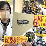 烏山線とＬＲＴ乗車で記念品ゲット　宇都宮市と連携、団体利用の那須烏山市…