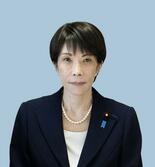 首相、オーストラリア訪問へ