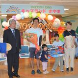 来場者100万人を達成　小山駅西口・ロブレの「キッズランドおやま」